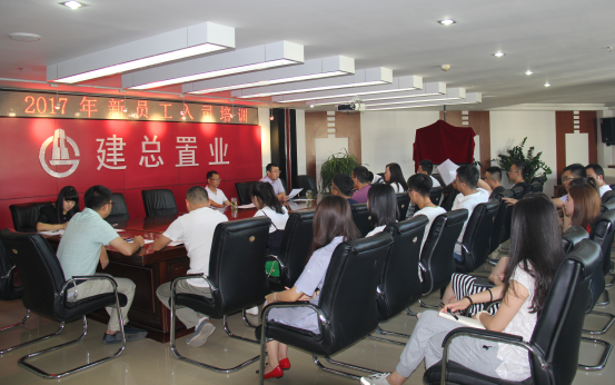 公司組織2017年新員工入司培訓