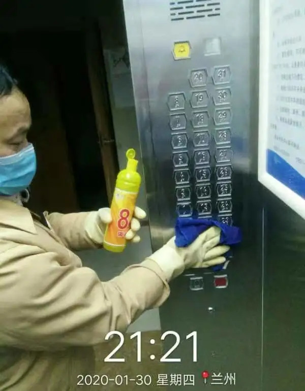 202002241582542039120226.jpg 640.webp (11).jpg