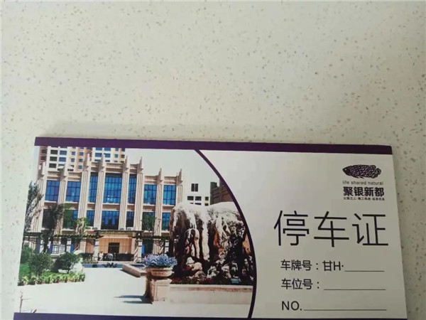 202002241582542424275360.jpg 640 (1).webp (10).jpg