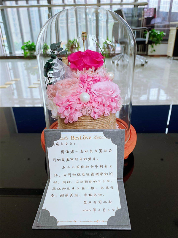 202003101583811577138347.jpg 1.jpg