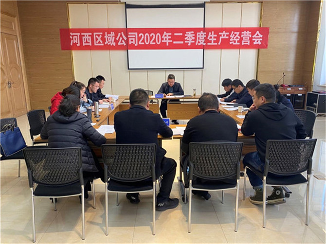 202004101586512329265376.jpg 8.jpg