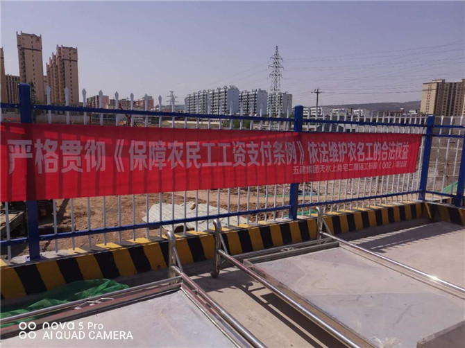 202005071588845652531829.jpg 3.jpg