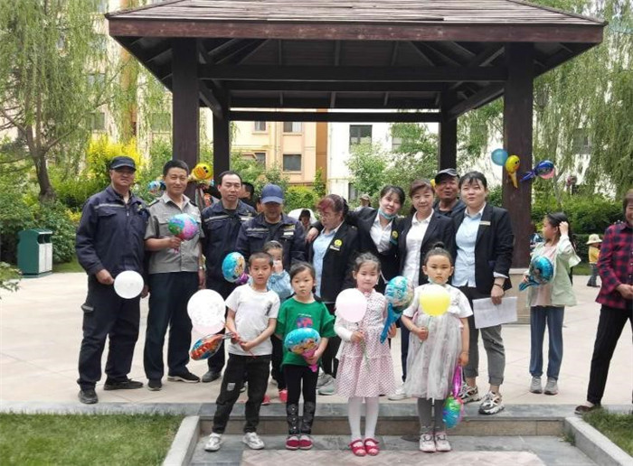 202006021591091810376958.jpg 2.jpg