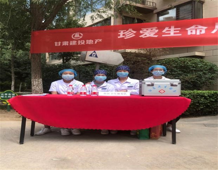 202006221592825038133871.jpg 6.jpg