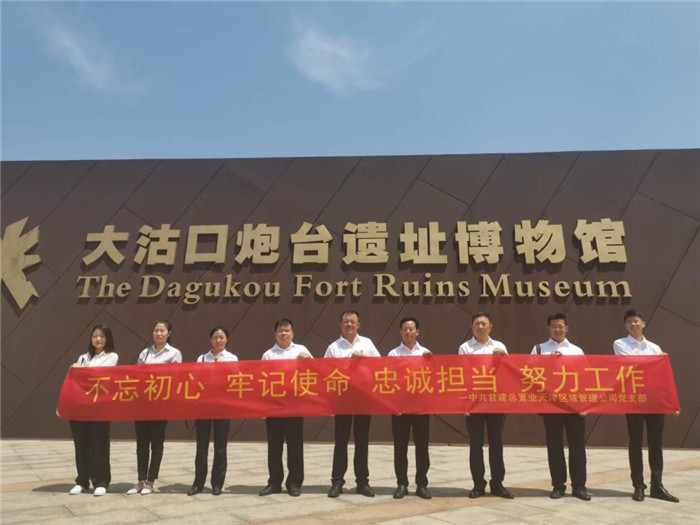 202007011593598091813300.jpg 1.jpg