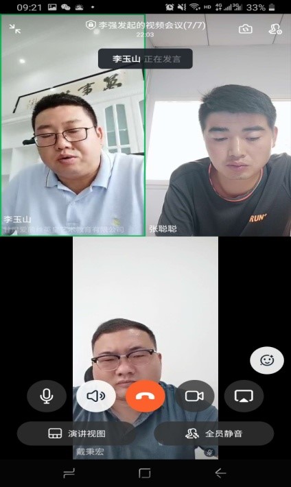 202007061594004540598572.jpg 1.jpg