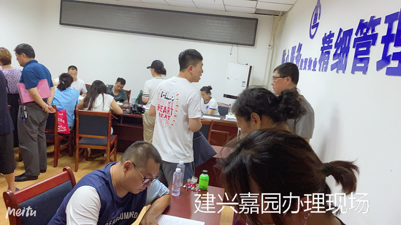 202008031596418553296359.jpg image005.jpg