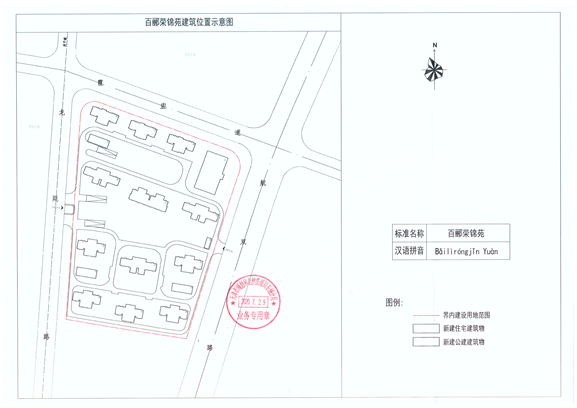 202008031596452949156377.png 圖片3.png