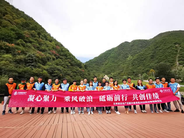 202009011598947756129185.jpg image001.jpg