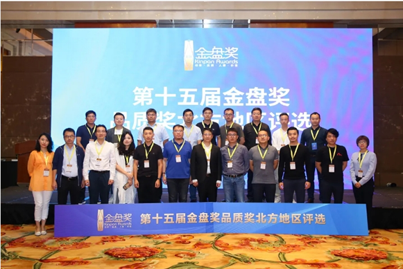 202009151600157095546847.png image001.png