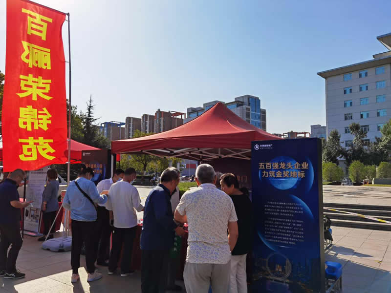 202009231600848456949539.jpg image004.jpg