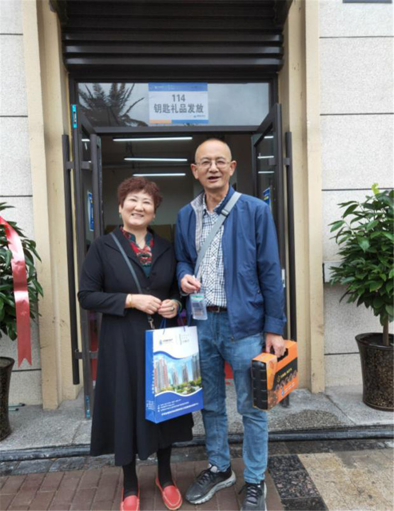 202010011601515456253715.jpg 640.jpg