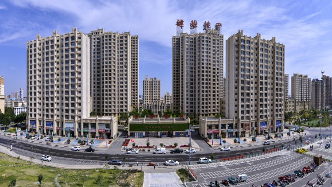 2020，甘肅建投地產(chǎn)首本畫冊(cè)正式面世！