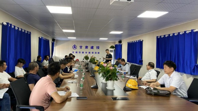 無(wú)錫百酈華庭項(xiàng)目質(zhì)量安全監(jiān)督交底會(huì)順利召開(kāi)