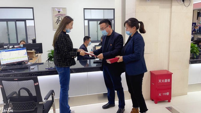 喜訊！置業(yè)公司歷史遺留項(xiàng)目取得首批業(yè)主房屋不動(dòng)產(chǎn)權(quán)證