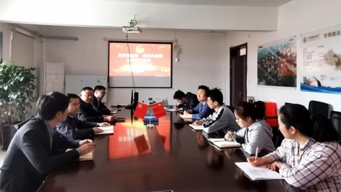 天津公司開展“講英雄故事，承紅色基因”主題黨日活動