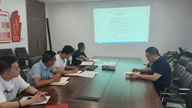 喜迎建黨百年 筑牢禁毒防線(xiàn) ——成都公司開(kāi)展禁毒宣傳教育活動(dòng)