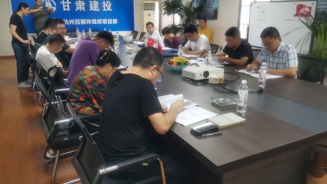 百酈玲瓏府項(xiàng)目順利通過9-13#樓 主體驗(yàn)收