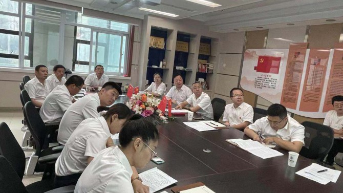 學(xué)習(xí)“七一”重要講話(huà) 深刻感悟真理力量 --資產(chǎn)運(yùn)營(yíng)管理公司黨支部開(kāi)展專(zhuān)題黨課