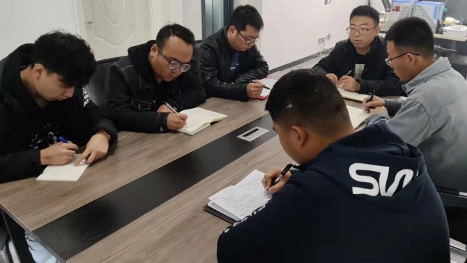 百酈天成公司傳達學(xué)習(xí)  第四次總經(jīng)理辦公會會議精神