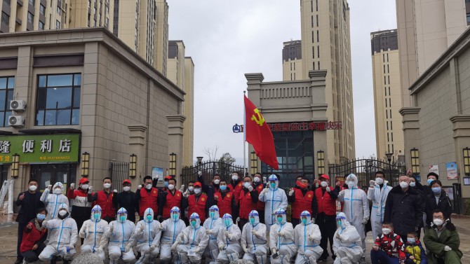 共克時艱勇戰(zhàn)疫·用心用情做服務(wù)