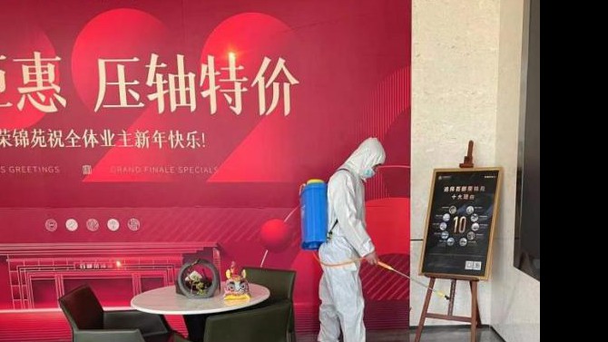 “同心協(xié)力，共克時艱”——天津片區(qū)支部開展疫情防控工作