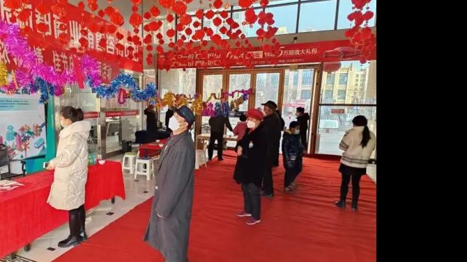 福兔迎年，喜鬧元宵節(jié)！ ——宜居陽光物業(yè)公司黨支部組織開展元宵節(jié)活動(dòng)