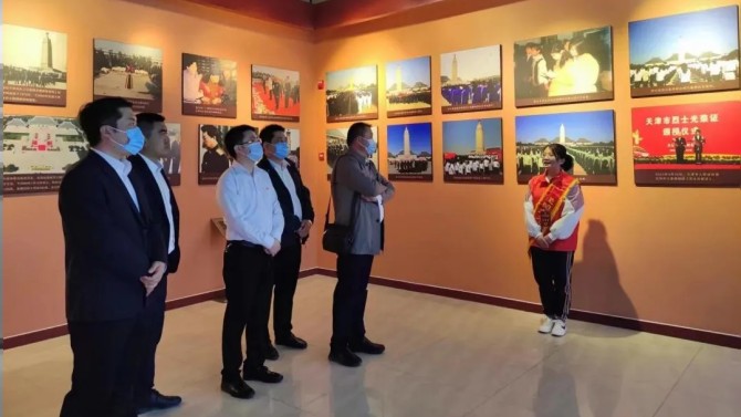 緬懷先烈志，共鑄中華魂 —天津片區(qū)黨支部清明節(jié)主題黨日活動