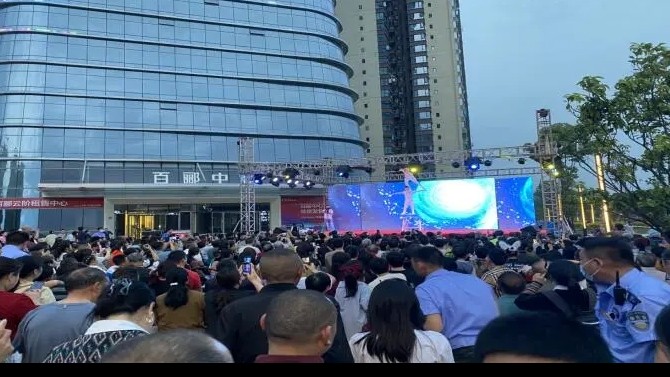 【“三抓三促”在行動】“國潮花燈美食節(jié)”在百酈錦城項目商業(yè)街成功舉辦