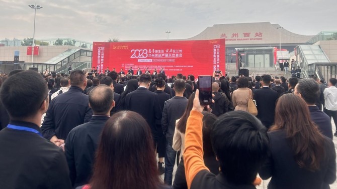 惠享新生活 安居在蘭州 ---房交會(huì)盛大開幕