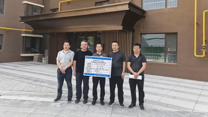 甘肅建投4#綜合樓順利通過竣工驗(yàn)收