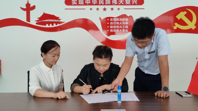 全力以赴辦實(shí)事 協(xié)同共力暖人心—— 天水分公司聯(lián)合天水市不動(dòng)產(chǎn)登記事務(wù)中心打通辦證“最后一公里”