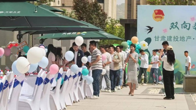 雙向奔赴·為你而來 ——百酈天香菁英聯(lián)誼會成功舉辦