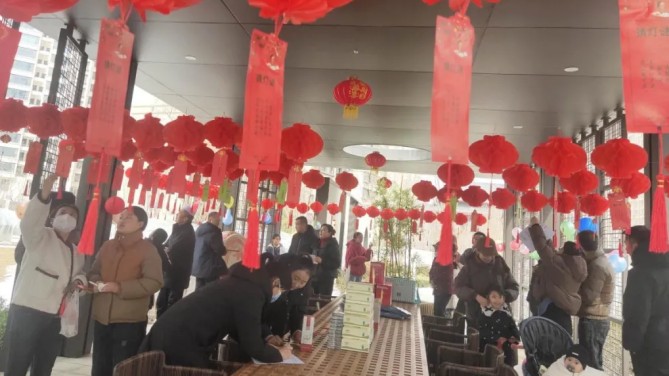 宜居陽光物業(yè)公司舉辦“情暖元宵節(jié)，闔家歡樂慶團圓”活動