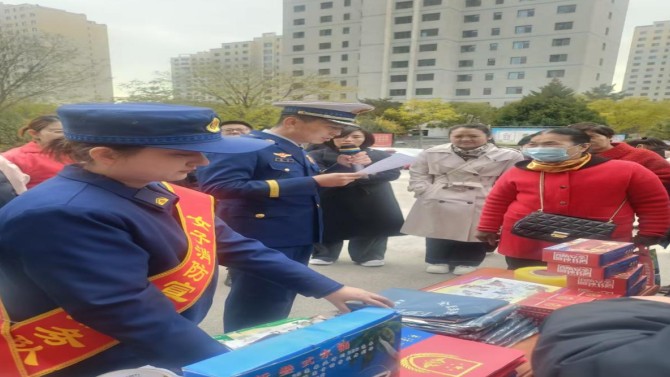 “全民消防，生命至上——安全用火用電”物業(yè)公司扎實(shí)開(kāi)展消防安全宣傳月活動(dòng)